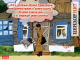 Социальные инициативы
