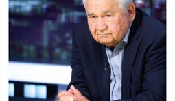 Изменения в ТКГ