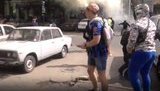 одесса