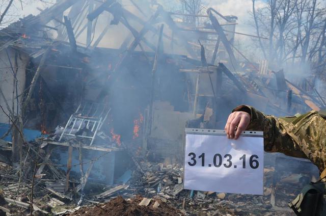 обстрел ато