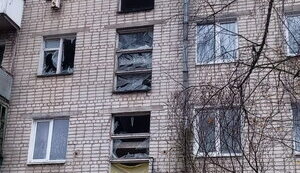 сумщина