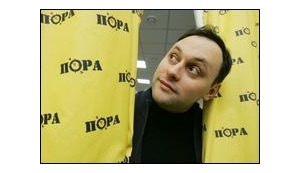 The Party of Regions Sees No Reason for Resignation of Kaskiv: He Had Euphoria