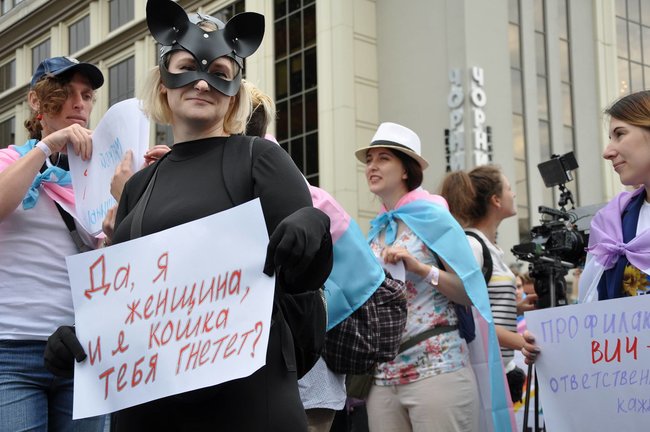 Марш равенства в Киеве завершился 20