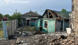 чернігівщина