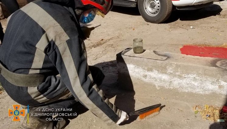 Більше кілограма ртуті виявлено на вулиці в центрі Кривого Рогу, - ДСНС. ФОТОрепортаж
