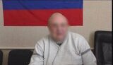 зрадник