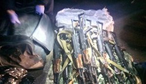 SBU seizes 12 AK rifles, foils attack on Maidan tomorrow, - Matios. PHOTOS