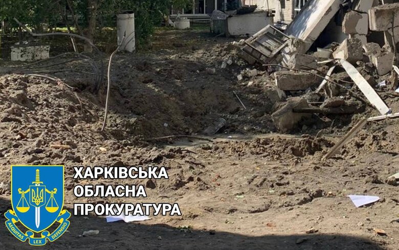Обстрел Дергачевской громады: под удар попало админздание объекта критической инфраструктуры 01