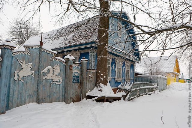 Цензор.НЕТ Изображение