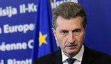 Евросоюз планирует увеличить поставки газа из Каспийского региона, – еврокомиссар (обновлено)