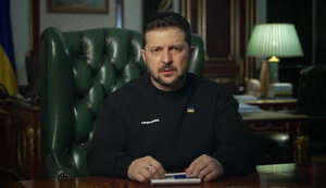зеленський