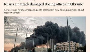 Россия ударила по офису Boeing во время последней атаки на Киев, - Financial Times
