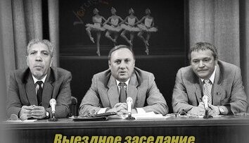 Танец маленьких лебедей