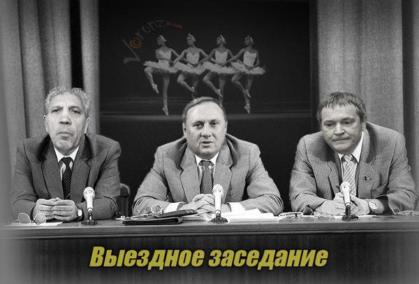 Танец маленьких лебедей