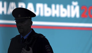 Росфинмониторинг внес 