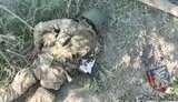 війна