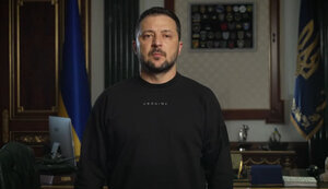 зеленський
