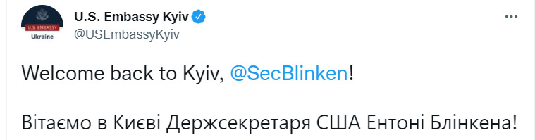 Блінкен прибув до України 02
