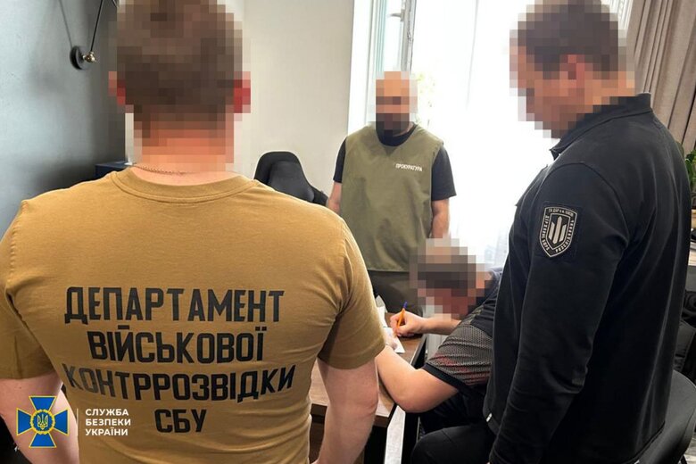 FSB agents in the Armed Forces of Ukraine
