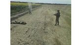 армия рф оккупанты вторжение