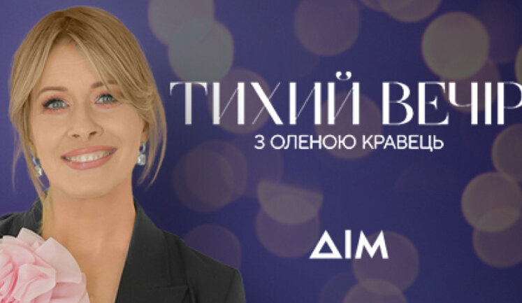 Zelensky’s friend Olena Kravets received 27 million from budget for her own programme