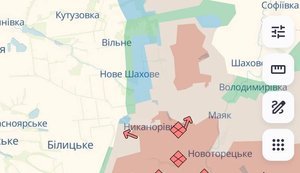 Сили оборони відкинули ворога поблизу Нового Шахового та Кучерового Яру на Донеччині, - DeepState. КАРТИ