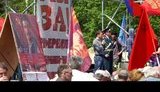 одесса