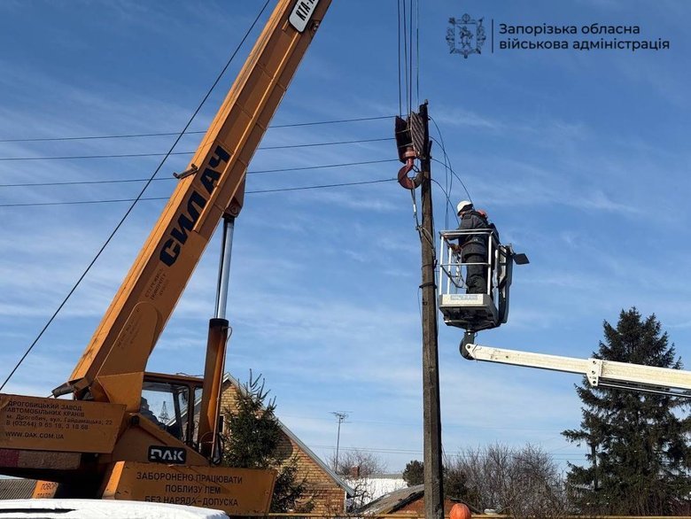 Три блэкаута было в январе в Запорожье