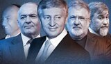 олигарх