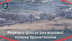 Українські морпіхи відбили ворожий штурм на Курахівському напрямку. ВIДЕО