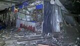 дніпро