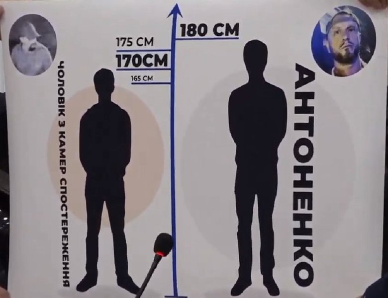 Адвокат Віталій Коломієць: Справа Шеремета залишається політичною розмінною картою 02