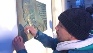 В Киеве открыли мемориальную доску в честь Вацлава Гавела. ФОТО