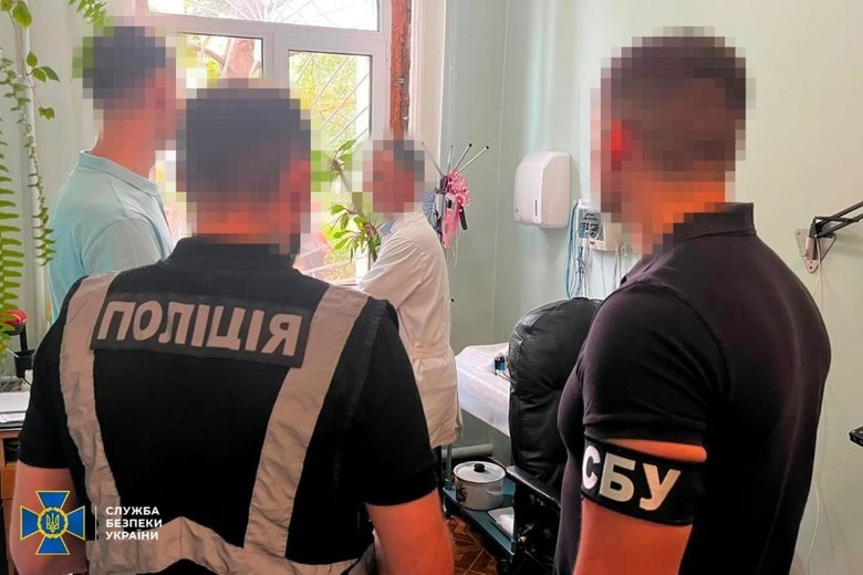 схема с инвалидностью для уклоняющихся от службы
