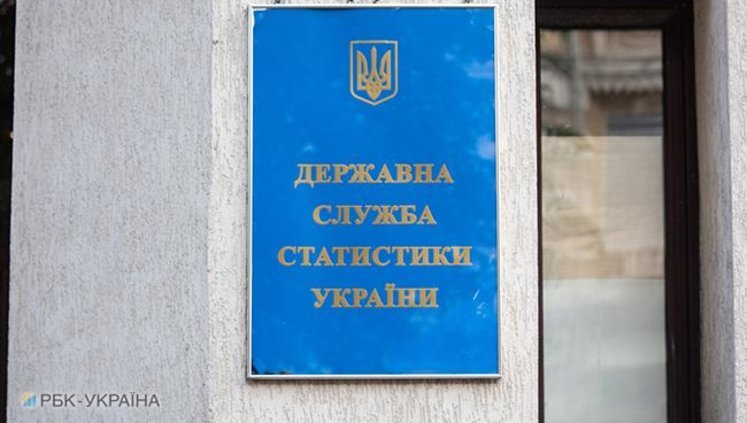 За рік Україну відвідали понад 14 мільйонів іноземців, - Держстат