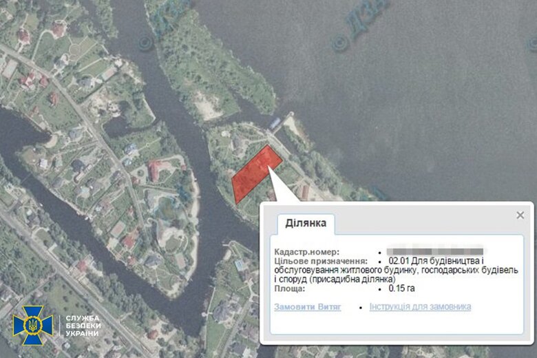 Арештовано майно ексміністра освіти Табачника на понад 2 млн доларів, - СБУ 03