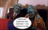 ...назавжди
