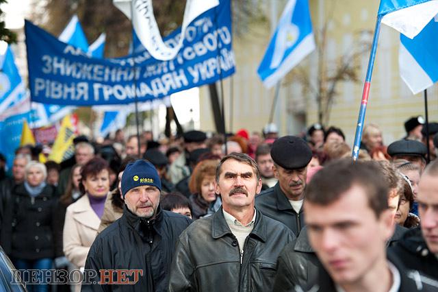 Цензор.НЕТ Изображение