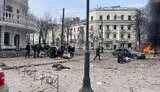 Russian attack on Sumy on April 13