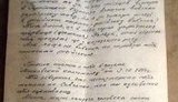 савченко переписка коледа