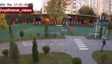 Чоловік встиг відбігти за мить до влучання "шахеда" по території дитсадка на Київщині. ВIДЕО