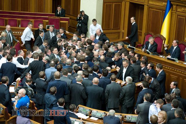 Цензор.НЕТ Изображение