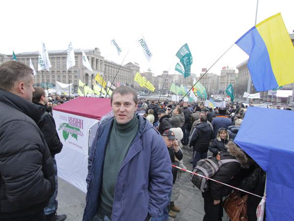 Цензор.НЕТ Изображение