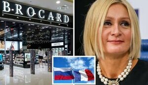 Чому за два роки війни не конфіскований Брокард на користь держави?