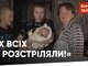 "Мальчік в трусіках". Тепер і в Суджі