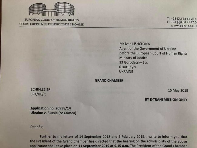 ЕСПЧ начнет слушать дело Украина против России (Крым) 11 сентября 01