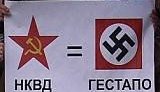 Тем, кто вчера срывал с ветеранов ордена, сегодня осталось топтать в грязи флаги СССР. ВИДЕО.