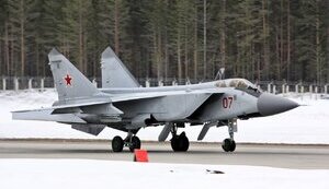 літак