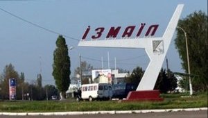 В Измаиле и еще пяти районах Одесской области усилили карантин