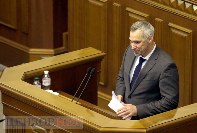 Как депутаты увольняли генпрокурора Рябошапку 19